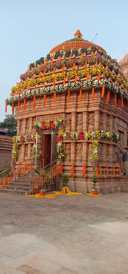 mukhasala